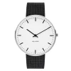 Arne Jacobsen City Hall 40mm 53202-2010 | Dame Dameure I Stål | Herreure I Stål