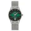 Certina ure Certina DS-1 Big Date Powermatic 80 60th Anniversary DS Concept Spedial Edition C029.426.11.091.60 | Herreure Med Lænke | Herreure I Stål