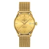 Certina ure Certina DS-1 Powermatic 80 C029.807.33.361.00 | Herreure Med Lænke | Herreure I Gulddouble