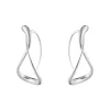 Georg Jensen Mercy øreringe 20001404| Øreringe|Sølvsmykker
